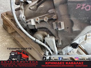 ΧΕΙΡΟΚΙΝΗΤΟ ΣΑΣΜΑΝ FIAT BRAVO ΧΡΟΝΟΛΟΓΙΑΣ: 1995-2002 / 1.6cc - 16V #TZAMPA_PARTS-thumb-2