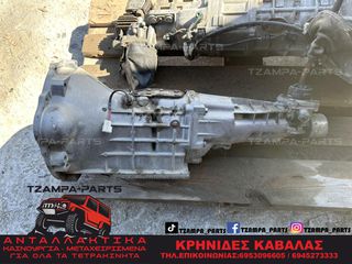 ΣΑΣΜΑΝ ΧΕΙΡΟΚΙΝΗΤΟ TOYOTA COROLLA ΧΡΟΝΟΛΟΓΙΑΣ: 1979-1984 #TZAMPA_PARTS