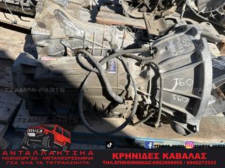 ΑΥΤΟΜΑΤΟ ΣΑΣΜΑΝ JEEP CHEROKEE XJ ΧΡΟΝΟΛΟΓΙΑΣ: 1998-2001 / 4.0cc ΚΩΔ.ΑΝΤΑΛΛΑΚΤΙΚΟΥ: 52104210AC #TZAMPA_PARTS