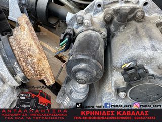 ΑΥΤΟΜΑΤΟ ΣΑΣΜΑΝ SMART FORTWO 450 ΧΡΟΝΟΛΟΓΙΑΣ: 1998-2005 #TZAMPA_PARTS-thumb-1