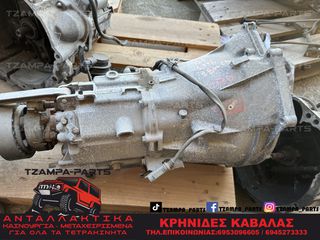 ΧΕΙΡΟΚΙΝΗΤΟ ΣΑΣΜΑΝ BMW E36 316 / 318 ΧΡΟΝΟΛΟΓΙΑΣ: 1992-1998 #TZAMPA_PARTS