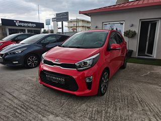 Kia Picanto 2018