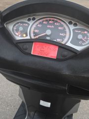 Yamaha XMAX 250 2008-thumb-19