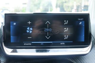 Peugeot 208 2023 1.2 PureTech 101hp Allure-thumb-10