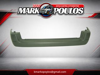 ΠΡΟΦΥΛΑΚΤΗΡΑΣ ΠΙΣΩ PEUGEOT PARTNER 1996 - 2008 ** ΚΑΙΝΟΥΡΓΙΟΣ ** ΜΑΥΡΟΣ