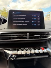 Peugeot 3008 2021 1.5 BlueHDi 130 Business ΑΥΤΟΜΑΤΟ **ΕΛΛΗΝΙΚΟ**-thumb-14