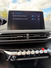 Peugeot 3008 2021 1.5 BlueHDi 130 Business ΑΥΤΟΜΑΤΟ **ΕΛΛΗΝΙΚΟ**-thumb-16