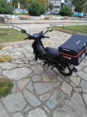Yamaha Crypton R 2001-thumb-2