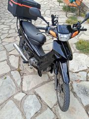 Yamaha Crypton R 2001-thumb-5