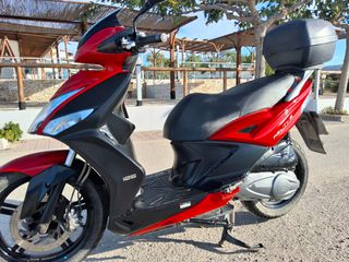 Kymco Agility S 125i 2021 Plus