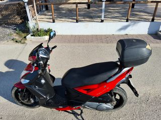 Kymco Agility S 125i 2021 Plus-thumb-2