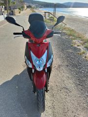 Kymco Agility S 125i 2021 Plus-thumb-5