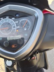 Kymco Agility S 125i 2021 Plus-thumb-7