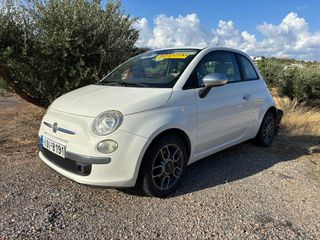 Fiat 500 2012