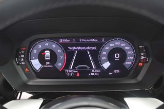 Audi A3 2022 5 Χρόνια εγγύηση-35TFSI COMFORT AUTOx7 HYBRID-thumb-8