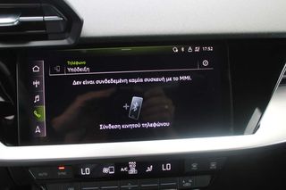 Audi A3 2022 5 Χρόνια εγγύηση-35TFSI COMFORT AUTOx7 HYBRID-thumb-20