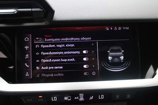Audi A3 2022 5 Χρόνια εγγύηση-35TFSI COMFORT AUTOx7 HYBRID-thumb-22
