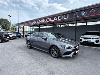 Mercedes-Benz CLA 250 2021 CLA COUPE 250 E AMG LINE 8G-DC ΥΒΡΙΔΙΚΟ PLUG IN-thumb-5