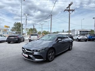 Mercedes-Benz CLA 250 2021 CLA COUPE 250 E AMG LINE 8G-DC ΥΒΡΙΔΙΚΟ PLUG IN-thumb-19