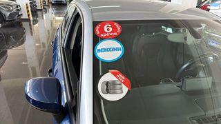 Audi A1 2019 Sport Pack Ultimate / 6 Χρόνια Δωρεάν Service-thumb-18
