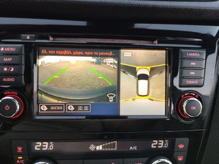 Nissan Qashqai 2019 *TEKNA PLUS*BOSE*PANORAMA*FULL LED*ΓΡΑΜΜΑΤΙΑ-thumb-70
