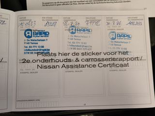 Nissan Qashqai 2019 *TEKNA PLUS*BOSE*PANORAMA*FULL LED*ΓΡΑΜΜΑΤΙΑ-thumb-115
