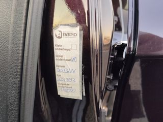 Nissan Qashqai 2019 *TEKNA PLUS*BOSE*PANORAMA*FULL LED*ΓΡΑΜΜΑΤΙΑ-thumb-118