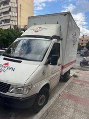 Κόφα Mercedes-Benz 1999 312