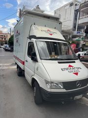 Κόφα Mercedes-Benz 1999 312-thumb-1