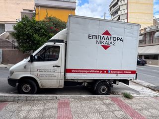 Κόφα Mercedes-Benz 1999 312-thumb-3