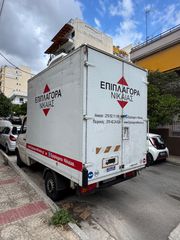 Κόφα Mercedes-Benz 1999 312-thumb-4
