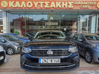 Volkswagen Tiguan 2022 ΑΝΤΙΠΡΟΣΩΠΕΙΑΣ TSI EVO LIFE 150HP ME EΓΓΥΗΣΗ