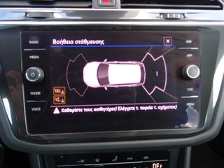 Volkswagen Tiguan 2022 ΑΝΤΙΠΡΟΣΩΠΕΙΑΣ TSI EVO LIFE 150HP ME EΓΓΥΗΣΗ-thumb-33