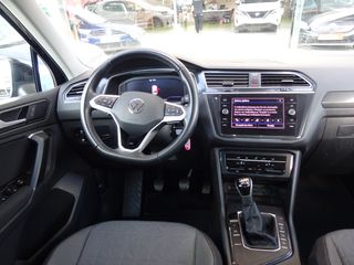 Volkswagen Tiguan 2022 ΑΝΤΙΠΡΟΣΩΠΕΙΑΣ TSI EVO LIFE 150HP ME EΓΓΥΗΣΗ-thumb-24