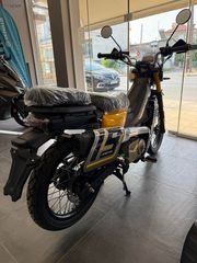 Thrust LT 190 2026 LT 190 adventure ΠΑΠΙ-ΟΔΗΓEIΤΕ ΔΙΠΛΩΜΑ Α2=ΕΤΟΙΜΟΠΑΡΑΔΟΤΟ-thumb-3