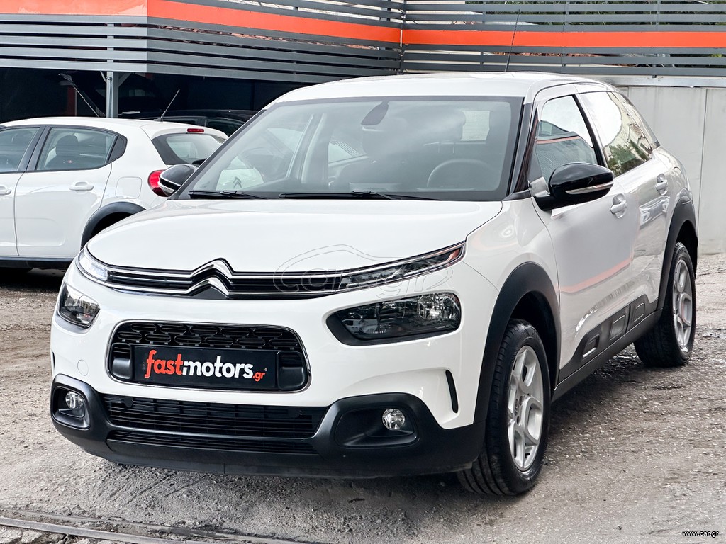 Citroen C4 Cactus thumbnail 3
