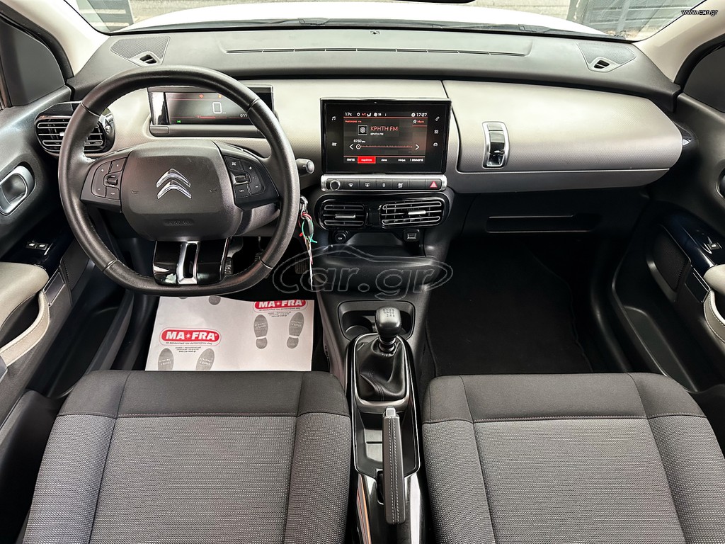 Citroen C4 Cactus thumbnail 16