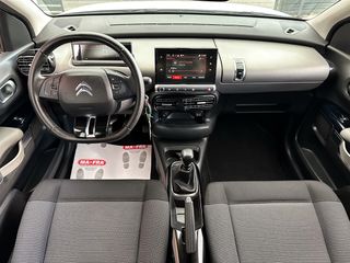 Citroen C4 Cactus 2020 Ελληνικό, 1ο Χέρι, Βιβλίο service, 2 Ετη Εγγύηση-thumb-15