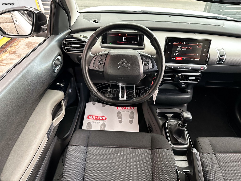 Citroen C4 Cactus thumbnail 17