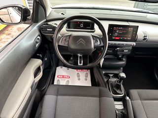 Citroen C4 Cactus 2020 Ελληνικό, 1ο Χέρι, Βιβλίο service, 2 Ετη Εγγύηση-thumb-16