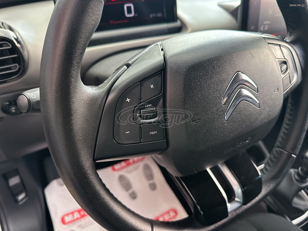 Citroen C4 Cactus thumbnail 20