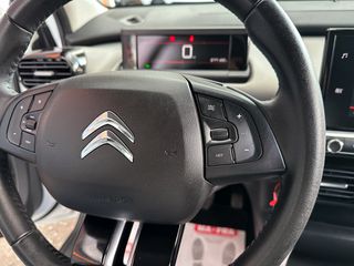 Citroen C4 Cactus 2020 Ελληνικό, 1ο Χέρι, Βιβλίο service, 2 Ετη Εγγύηση-thumb-20
