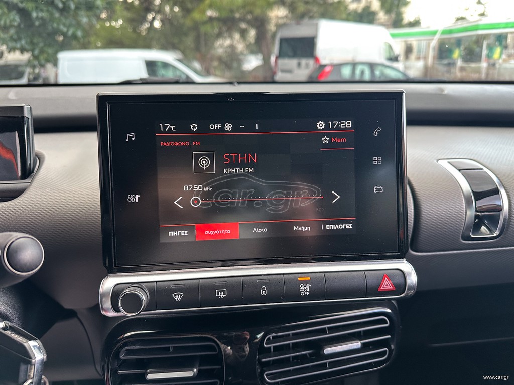 Citroen C4 Cactus thumbnail 22