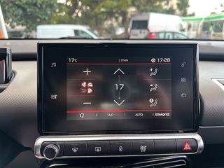 Citroen C4 Cactus 2020 Ελληνικό, 1ο Χέρι, Βιβλίο service, 2 Ετη Εγγύηση-thumb-22