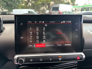 Citroen C4 Cactus 2020 Ελληνικό, 1ο Χέρι, Βιβλίο service, 2 Ετη Εγγύηση-thumb-24