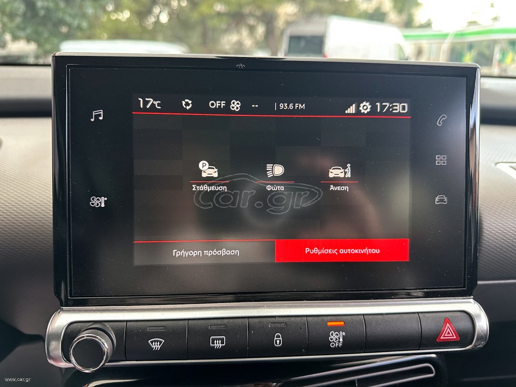 Citroen C4 Cactus thumbnail 28