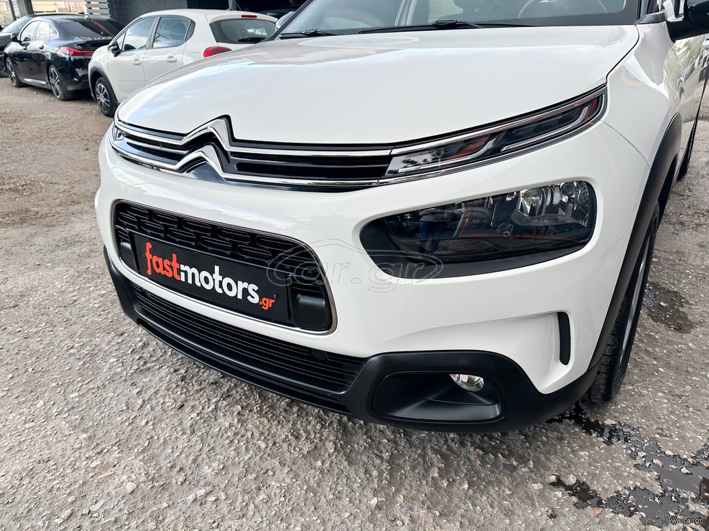 Citroen C4 Cactus thumbnail 33