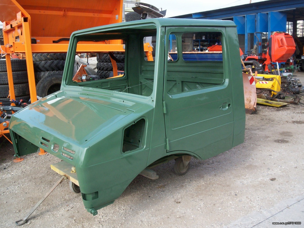 Τρακτέρ Unimog 2014 U1000-U1700