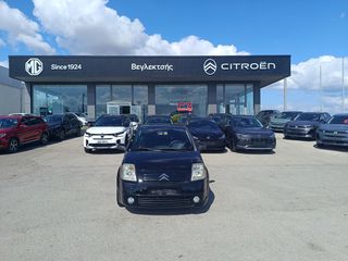 Citroen C2 2008 1.4 VTR 75 HP