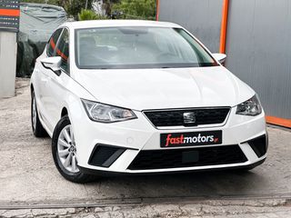 Seat Ibiza 2020 Style, Ελληνικό, 1ο Χέρι, Βιβλίο service, 2 Ετη Εγγύηση-thumb-0